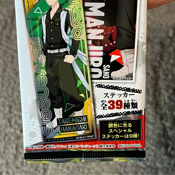 Tokyo Revengers Long Sticker Blind Bag / Pack Japan Exclusive Official Anime - Picture 5 of 8